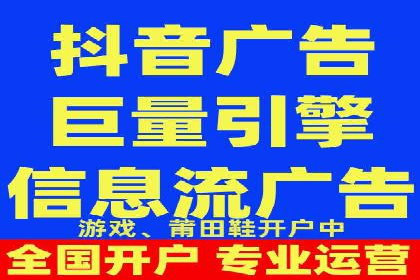百度竞价推广公司成功案例解析